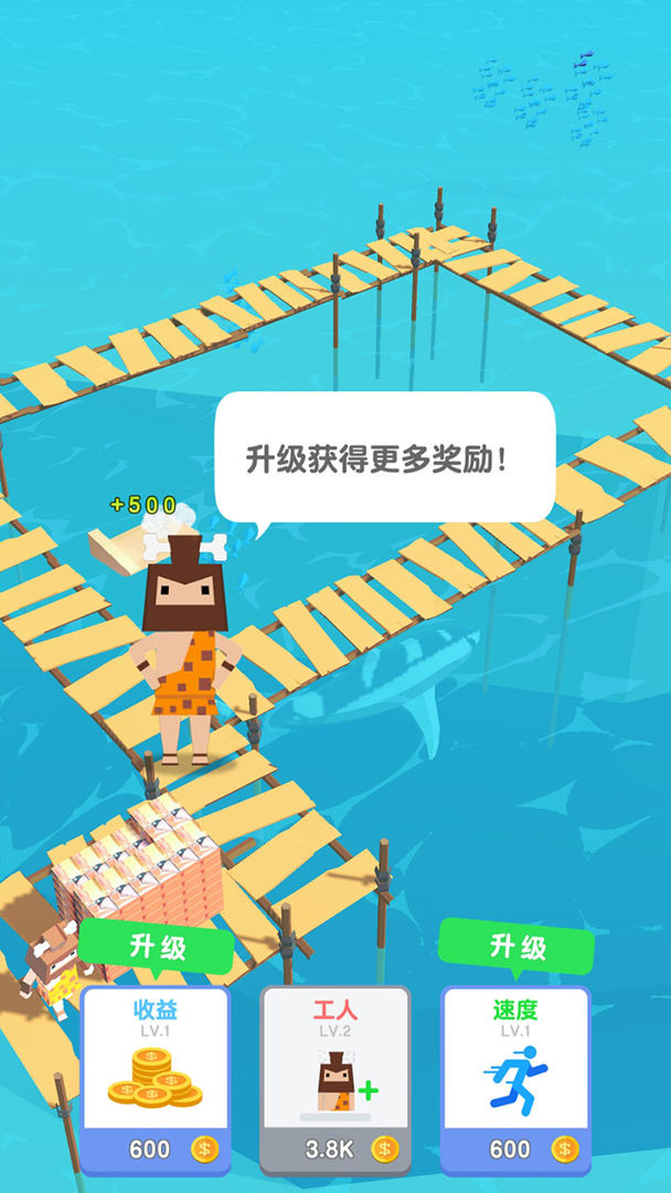 My boat