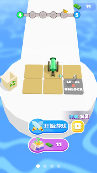 最强滚球 最强滚球