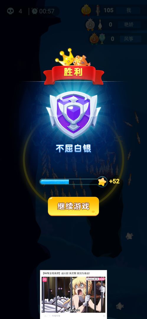 小鱼你别跑 小鱼你别跑