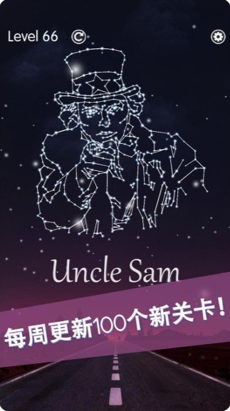 转转星空 转转星空