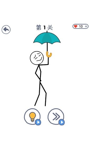 搞怪我在行 搞怪我在行
