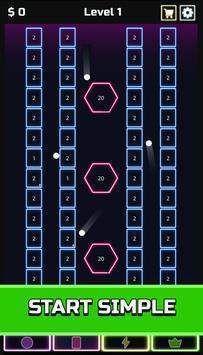 新球碎砖