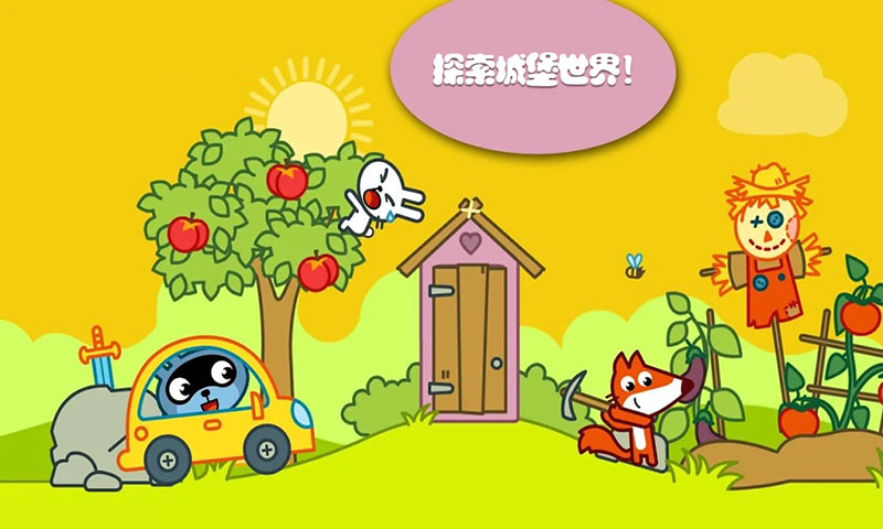 托卡城堡别墅 托卡城堡别墅