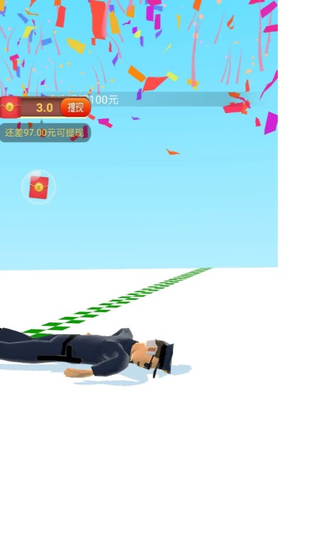 抖音节奏摇摆 抖音节奏摇摆