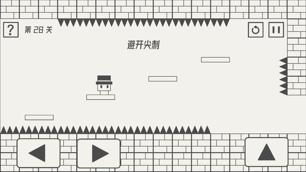帽子先生大冒险最新版 帽子先生大冒险最新版