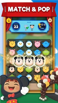 迪士尼小镇 迪士尼小镇