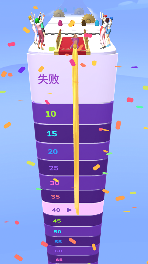 长发我最美2