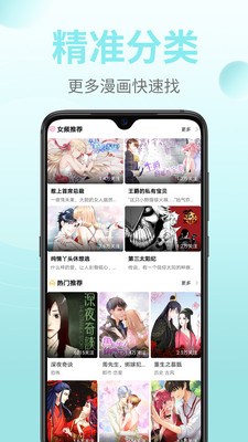 [雷神会 (はるきゲにあ)] 宇崎