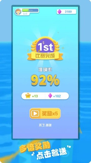 王牌打字人 王牌打字人