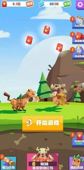 阿伟回家滴诱惑 阿伟回家滴诱惑
