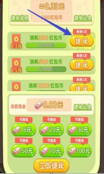 动物联萌
