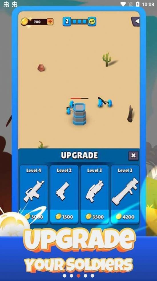 史诗般的塔防 史诗般的塔防