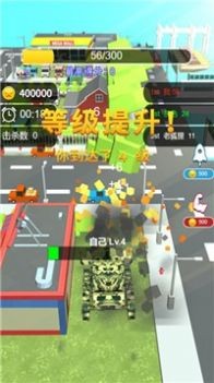 光遇到车 光遇到车