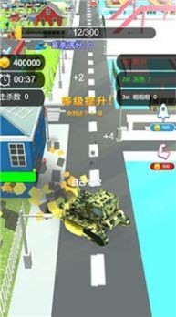 光遇到车 光遇到车