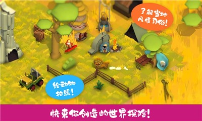 托卡城堡时尚小镇 托卡城堡时尚小镇