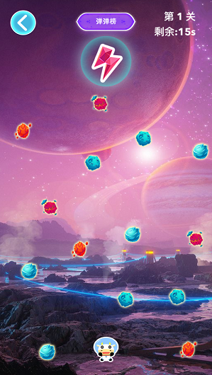 太空小小牛 太空小小牛