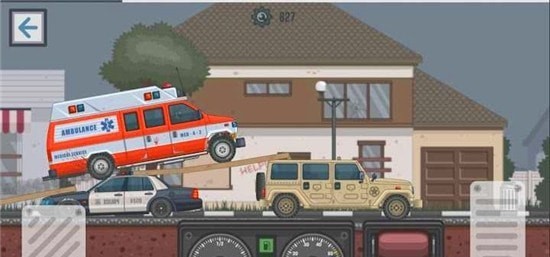 开始最后的道路 开始最后的道路
