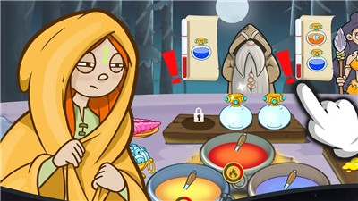 炼金术师魔法厨房 炼金术师魔法厨房