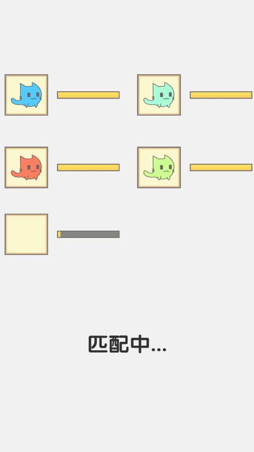 picopoke闯关猫 picopoke闯关猫