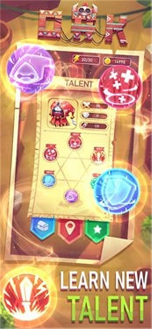 橡树和巫师之杖 橡树和巫师之杖