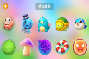 萌宠营救之宠物闯关 萌宠营救之宠物闯关