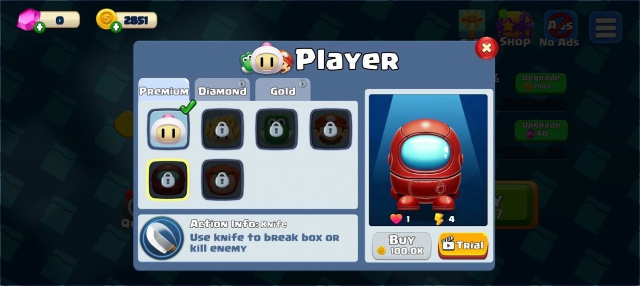 斗殴踢人中文版