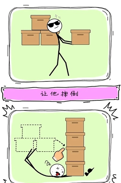 天才画家 天才画家