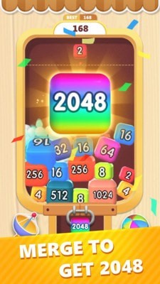 2048魔方赢家