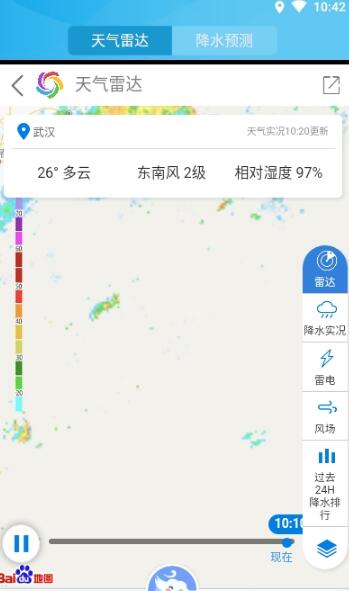 天气预报15日