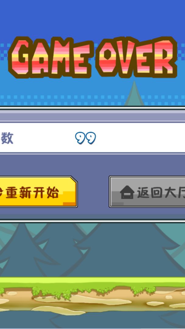 白昼之灵 白昼之灵