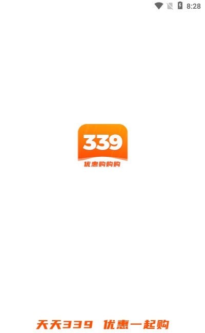 339乐园