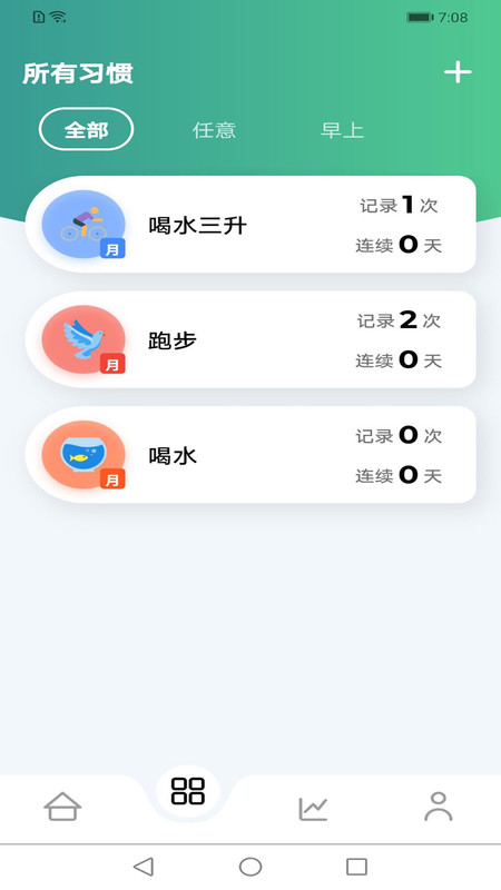 米坊微乐