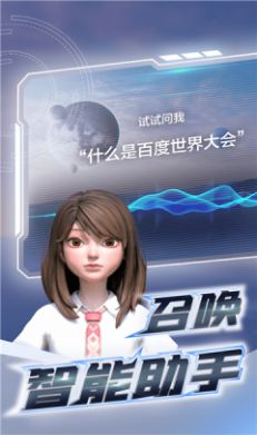 原宇宙希壤