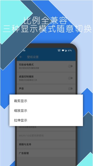 星空视频壁纸app.jpg