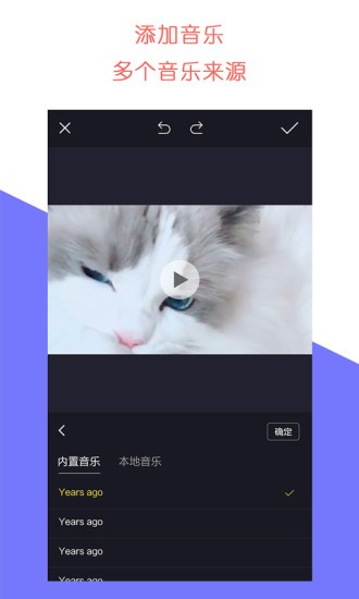 牛播app.jpg