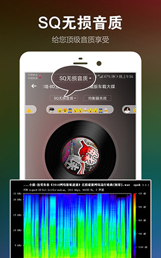 dj音乐盒