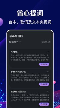 河马视频编辑app