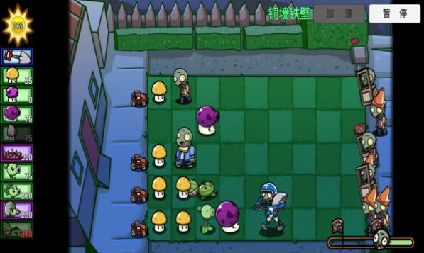 pvzbt暴龙骑士僵尸