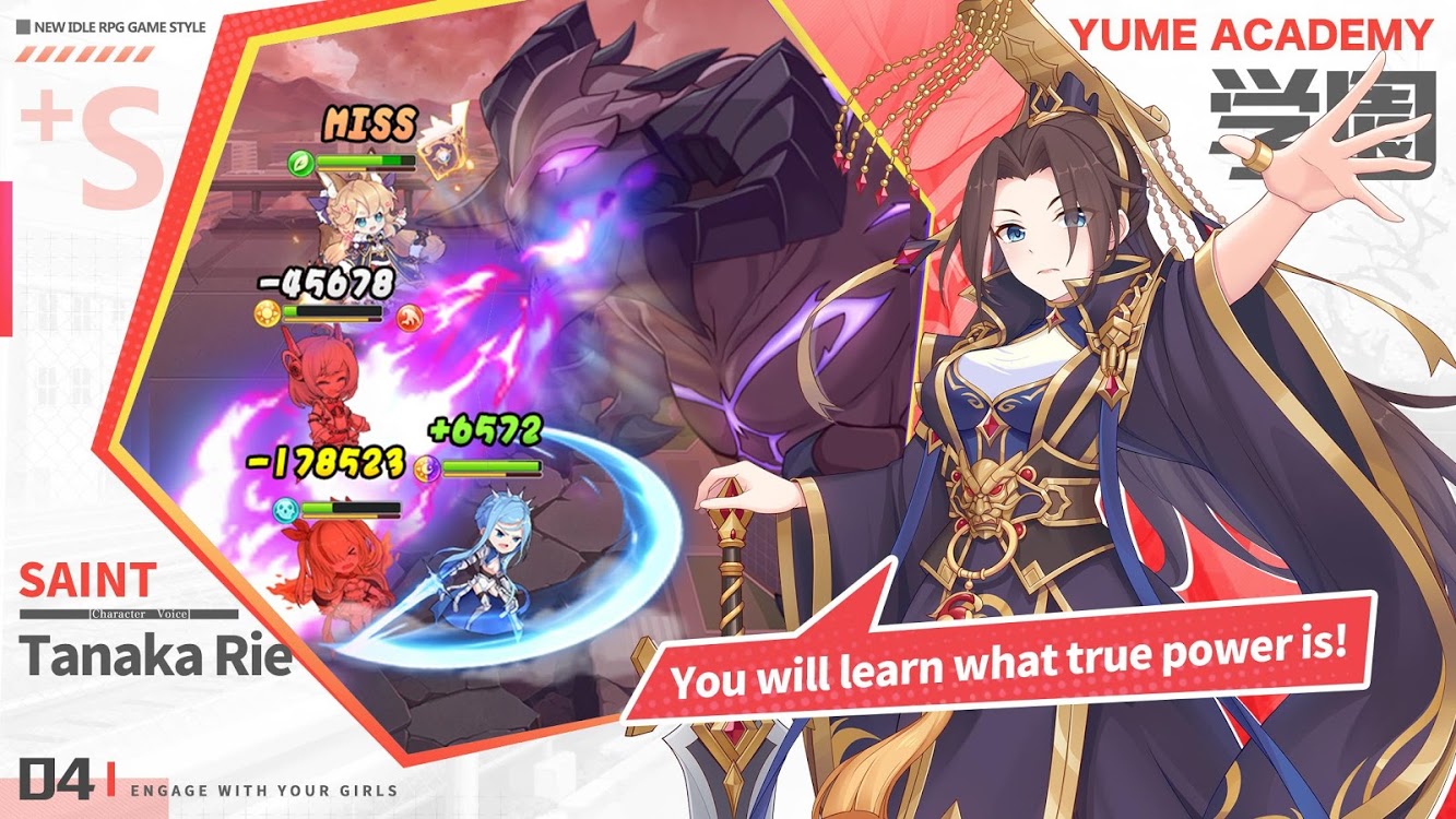 Yume Academy中文版