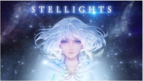 Stellight破解版