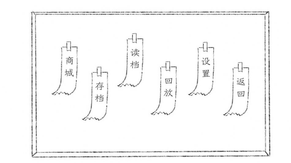 十月怪谈破解版