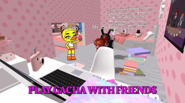 gacha in roblox中文版