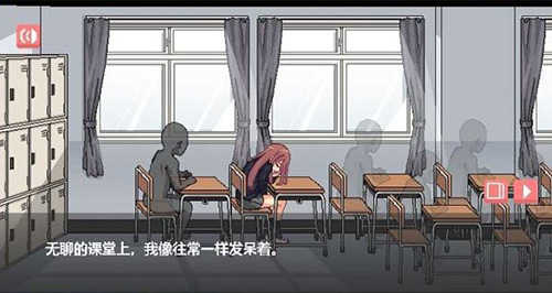 和散漫的同学一起度过生活冷狐版.jpg